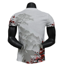 Camisa Japão 25/26 Edição Especial Branca - Versão Jogador
